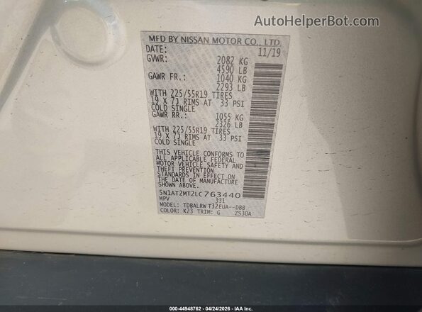 5N1AT2MT2LC763440 2020 NISSAN ROGUE Серебряный Вид подкапотного пространства