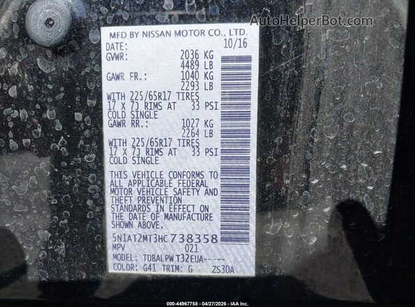 5N1AT2MT3HC738358 2017 NISSAN ROGUE Black Widok komory silnika