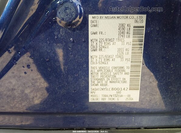 5N1AT2MT5LC800142 2020 NISSAN ROGUE Blue Engine compartment view