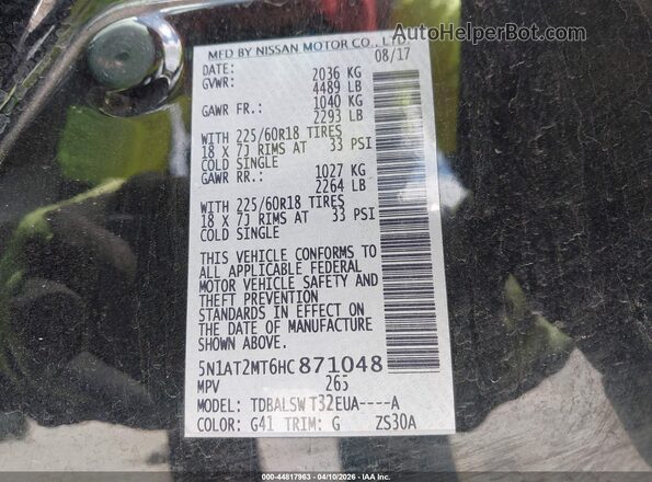 5N1AT2MT6HC871048 2017 NISSAN ROGUE Черный Вид подкапотного пространства