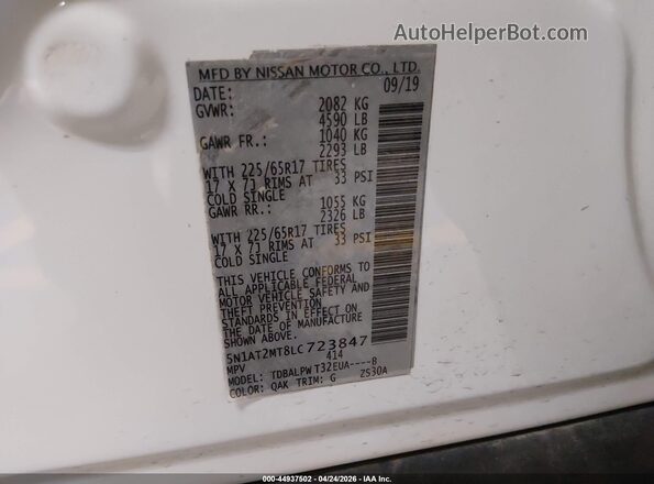 5N1AT2MT8LC723847 2020 NISSAN ROGUE White Vista del compartimento del motor