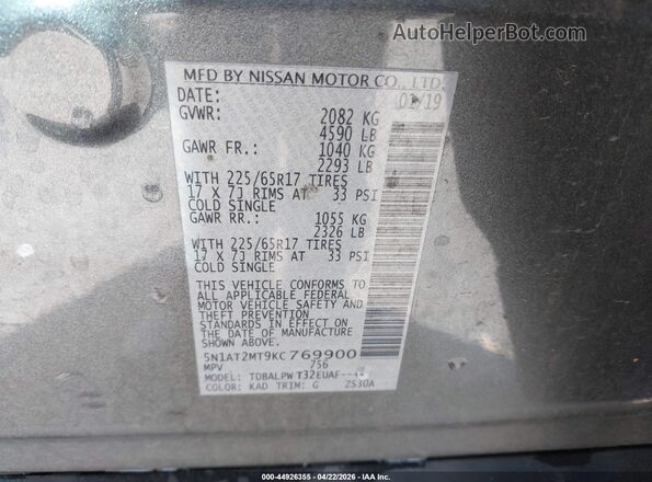 5N1AT2MT9KC769900 2019 NISSAN ROGUE Gray Engine compartment view