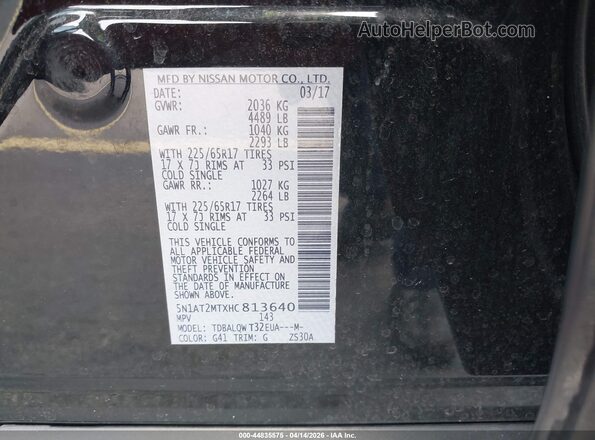 5N1AT2MTXHC813640 2017 NISSAN ROGUE Black Շարժիչի բաժամունքի տեսք