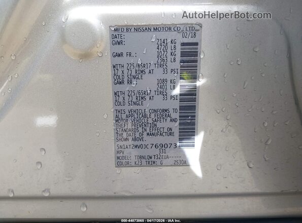 5N1AT2MV0JC769073 2018 NISSAN ROGUE Silver Vista del compartimento del motor