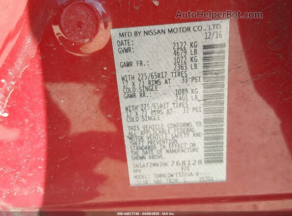 5N1AT2MV2HC768128 2017 NISSAN ROGUE Red 