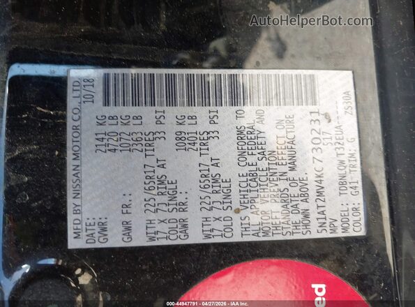 5N1AT2MV4KC730231 2019 NISSAN ROGUE Black Շարժիչի բաժամունքի տեսք