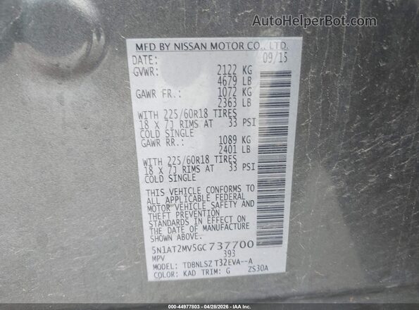5N1AT2MV5GC737700 2016 NISSAN ROGUE Gray Շարժիչի բաժամունքի տեսք