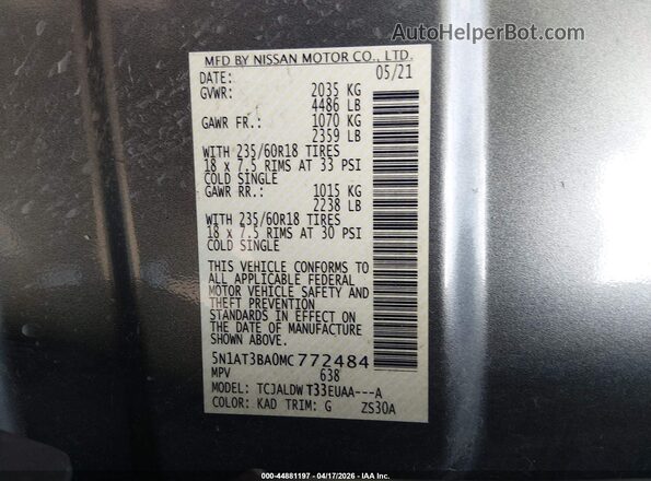 5N1AT3BA0MC772484 2021 NISSAN ROGUE Gray Engine compartment view