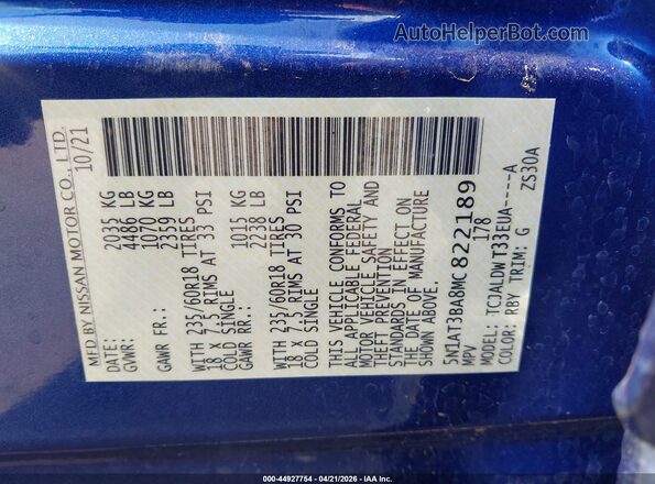 5N1AT3BA8MC822189 2021 NISSAN ROGUE Синий Вид подкапотного пространства