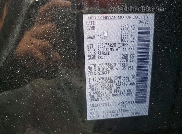 5N1AZ3CS3SC129050 2025 NISSAN MURANO Black Widok komory silnika