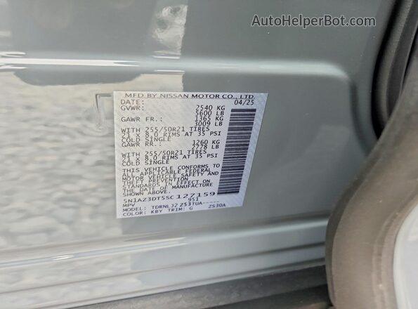 5N1AZ3DT5SC127159 2025 NISSAN MURANO Gray Вид підкапотного простору