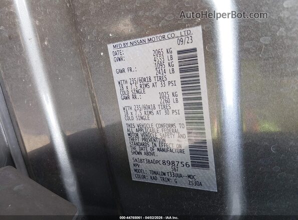 5N1BT3BA0PC898756 2023 NISSAN ROGUE Gray Vista del compartimento del motor