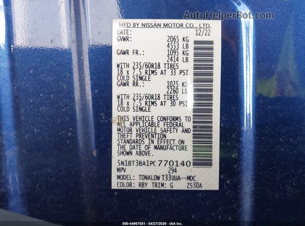 5N1BT3BA1PC770140 2023 NISSAN ROGUE Blue 