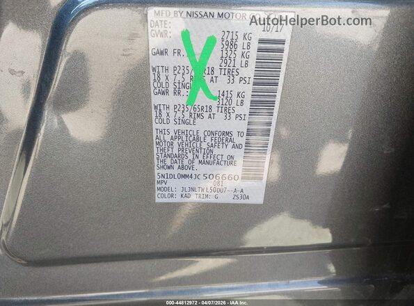 5N1DL0MM4JC506660 2018 INFINITI QX60 Gray Շարժիչի բաժամունքի տեսք
