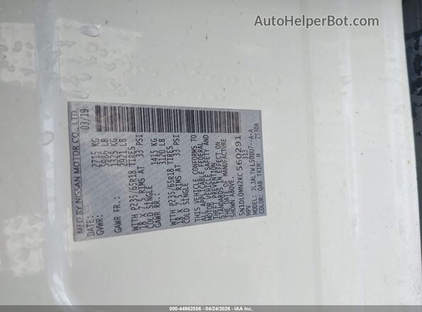 5N1DL0MN2KC560291 2019 INFINITI QX60 Cream Շարժիչի բաժամունքի տեսք
