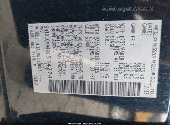 5N1DL0MN4KC534274 2019 INFINITI QX60 Blue Вид підкапотного простору