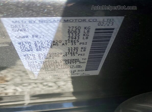 5N1DL1FR7PC360830 2023 INFINITI QX60 Gray Սալոնի 360 աստիճան տեսք