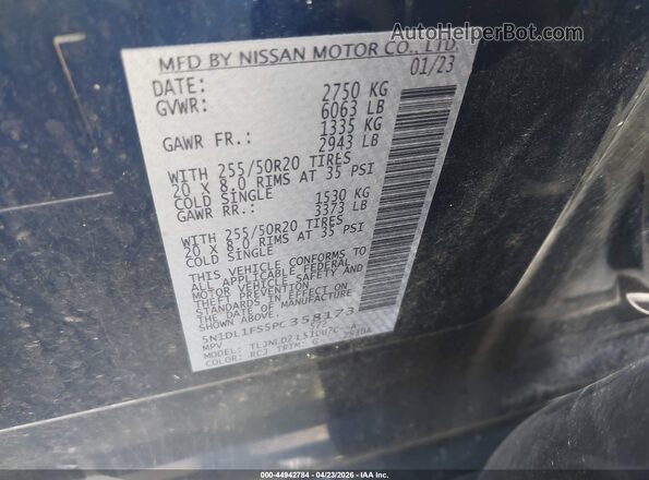 5N1DL1FS5PC358173 2023 INFINITI QX60 Blue Вид підкапотного простору