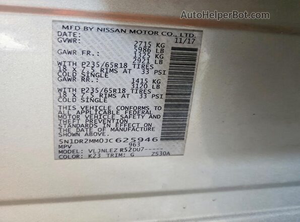 5N1DR2MM0JC625946 2018 NISSAN PATHFINDER Silver 360 interior view