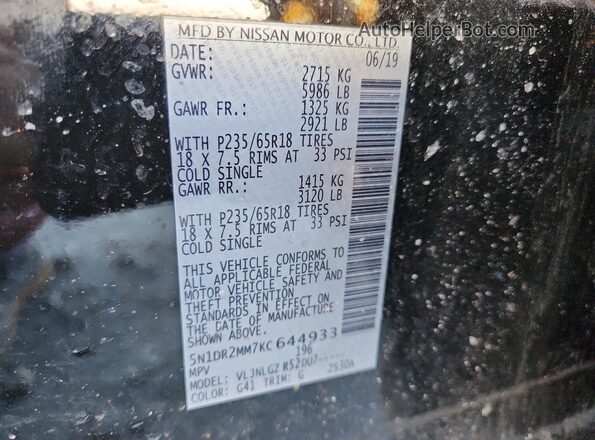 5N1DR2MM7KC644933 2019 NISSAN PATHFINDER Black 