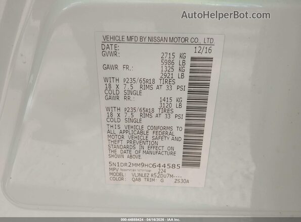 5N1DR2MM9HC644585 2017 NISSAN PATHFINDER White Շարժիչի բաժամունքի տեսք