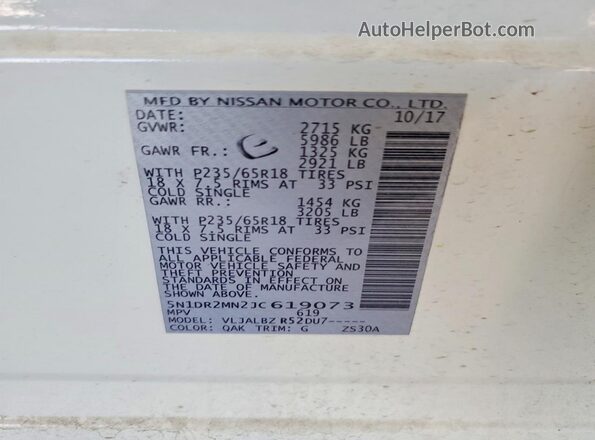 5N1DR2MN2JC619073 2018 NISSAN PATHFINDER Белый Вид подкапотного пространства