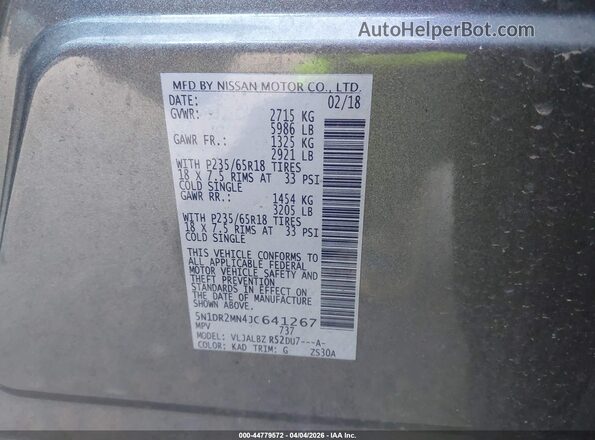5N1DR2MN4JC641267 2018 NISSAN PATHFINDER Light Blue ძრავის განყოფილების ხედი
