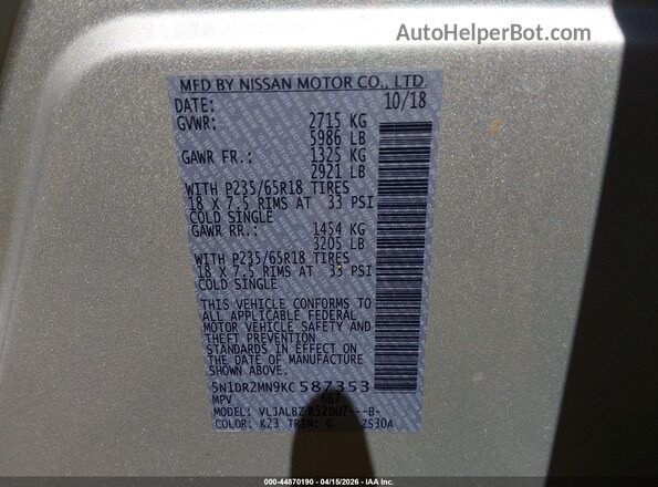 5N1DR2MN9KC587353 2019 NISSAN PATHFINDER Серебряный Вид подкапотного пространства