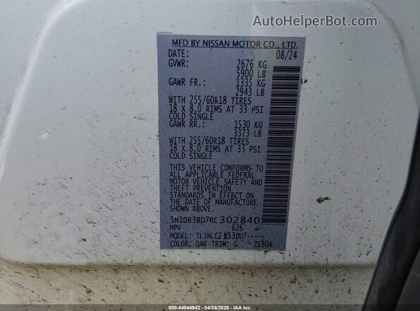 5N1DR3BD7RC302840 2024 NISSAN PATHFINDER White Вид підкапотного простору