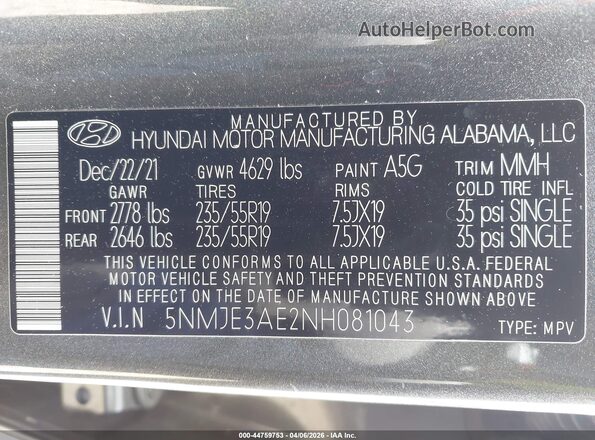 5NMJE3AE2NH081043 2022 HYUNDAI TUCSON Серый Вид подкапотного пространства