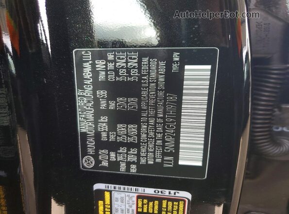 5NMP24GL9TH197187 2026 HYUNDAI SANTA Black VIN კოდის სტიკერის ხედი