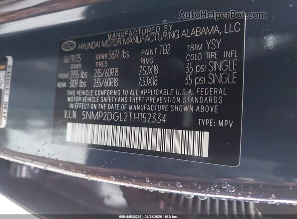5NMP2DGL2TH152334 2026 HYUNDAI SANTA FE Blue Շարժիչի բաժամունքի տեսք