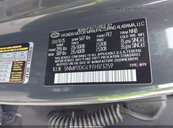 5NMP2DGL9TH173259 2026 HYUNDAI SANTA FE Gray Շարժիչի բաժամունքի տեսք