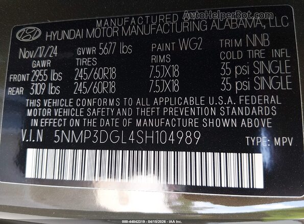 5NMP3DGL4SH104989 2025 HYUNDAI SANTA FE Зеленый Вид подкапотного пространства