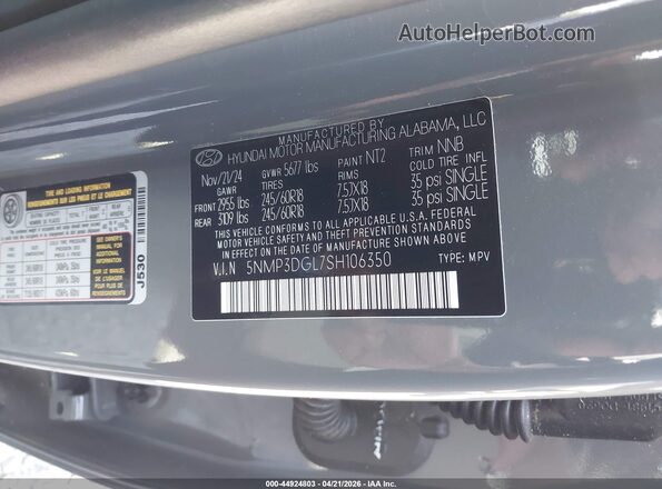 5NMP3DGL7SH106350 2025 HYUNDAI SANTA FE Gray ძრავის განყოფილების ხედი