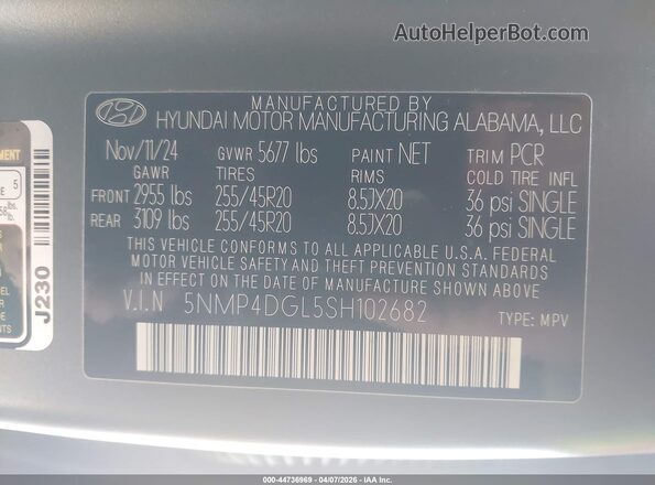 5NMP4DGL5SH102682 2025 HYUNDAI SANTA FE Gray Շարժիչի բաժամունքի տեսք