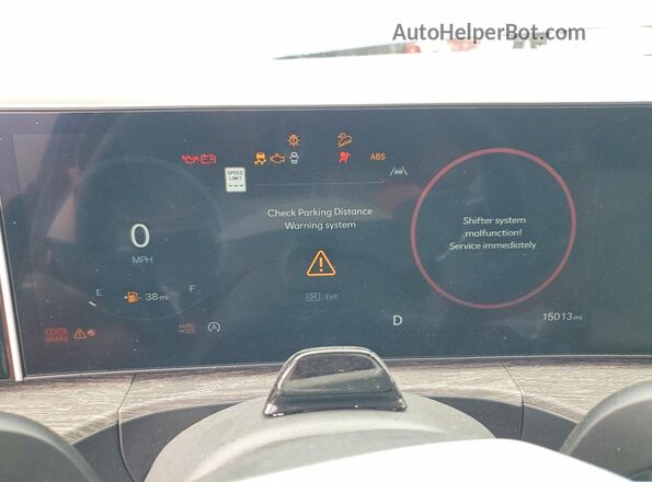 5NMP54GL0SH135635 2025 HYUNDAI SANTA FE CALLIGRAPHY Blue Սարքավորումների վահանակի տեսք