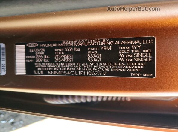 5NMP54GL1RH067517 2024 HYUNDAI SANTA FE CALLIGRAPHY Коричневый Вид подкапотного пространства