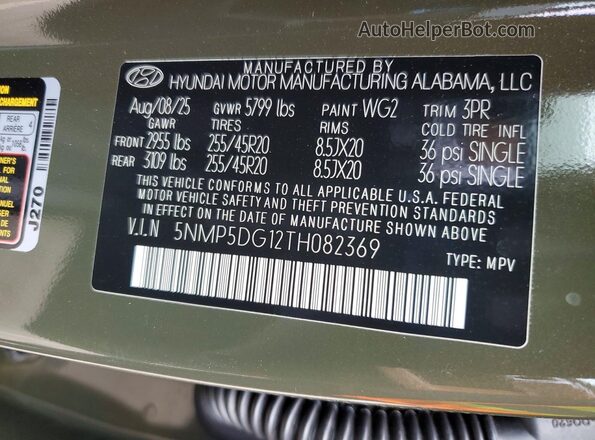 5NMP5DG12TH082369 2026 HYUNDAI SANTA Green Панорамний вид салону 360°