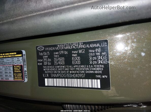 5NMP5DG15SH040907 2025 HYUNDAI SANTA FE HYBRID Green Շարժիչի բաժամունքի տեսք