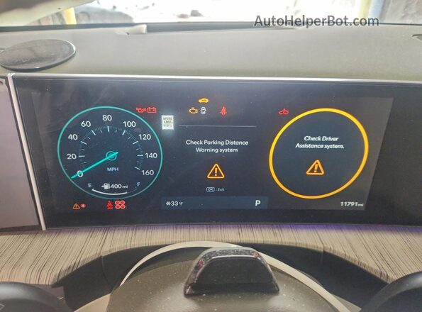 5NMP5DG19SH046287 2025 HYUNDAI SANTA FE CALLIGRAPHY Белый Вид щитка приборов