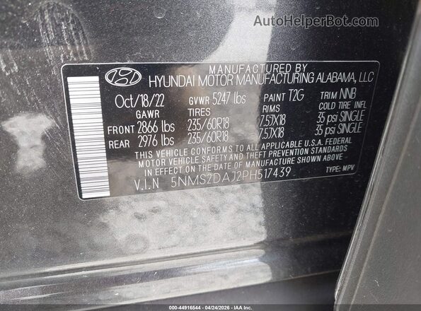 5NMS2DAJ2PH517439 2023 HYUNDAI SANTA FE Серый Вид подкапотного пространства
