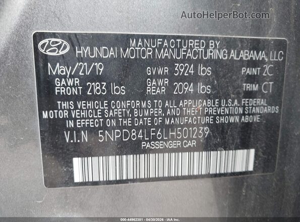 5NPD84LF6LH501239 2020 HYUNDAI ELANTRA Gray ძრავის განყოფილების ხედი