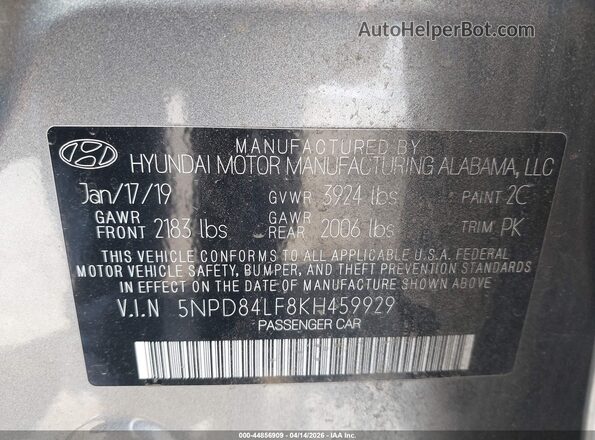 5NPD84LF8KH459929 2019 HYUNDAI ELANTRA Gray Շարժիչի բաժամունքի տեսք
