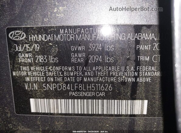 5NPD84LF8LH511626 2020 HYUNDAI ELANTRA Серый Вид подкапотного пространства