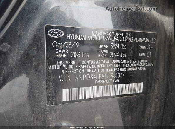 5NPD84LF9LH561077 2020 HYUNDAI ELANTRA Серый Вид подкапотного пространства