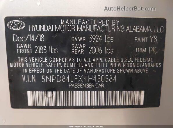 5NPD84LFXKH450584 2019 HYUNDAI ELANTRA Gray ძრავის განყოფილების ხედი