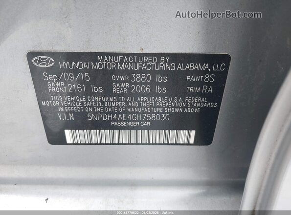 5NPDH4AE4GH758030 2016 HYUNDAI ELANTRA Серый Вид подкапотного пространства