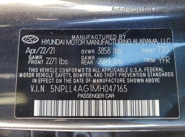 5NPLL4AG1MH047165 2021 HYUNDAI ELANTRA Gray Вид підкапотного простору