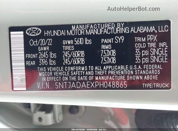 5NTJADAEXPH048865 2023 HYUNDAI SANTA CRUZ Green Вид підкапотного простору
